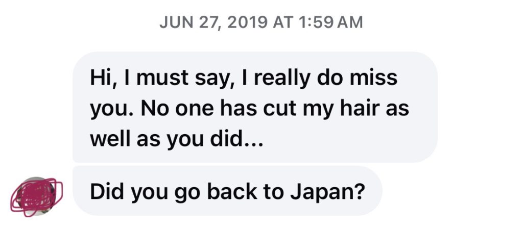 お客様からのメッセージ