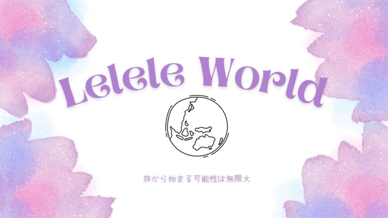 Lelele World