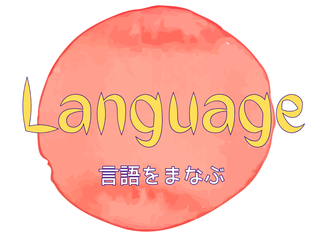 Language-5