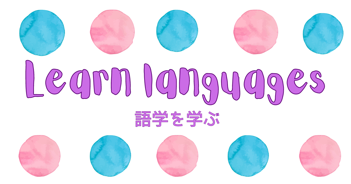 Learn-language-1