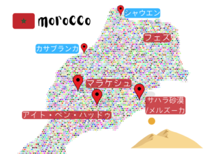モロッコ旅行で主要観光スポットの地図